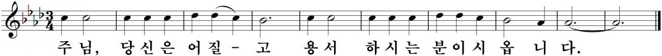 43 연중제16주일-가해.jpg