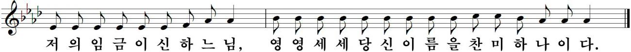 41 연중제14주일-가해.jpg