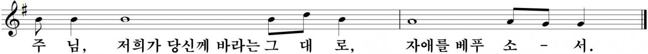 22 부활제5주일-가해.jpg