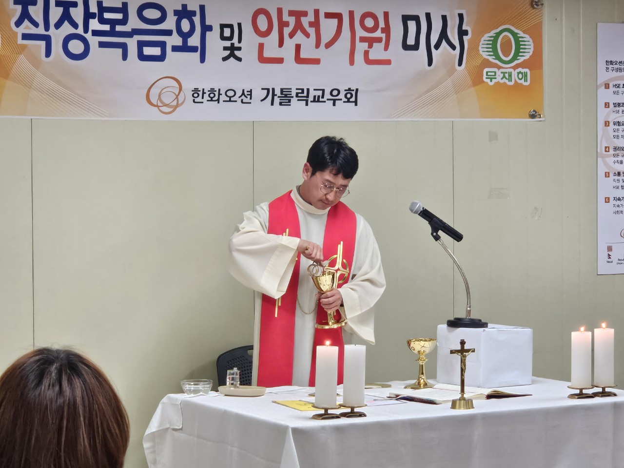 장승포 성당 리멤버_사진_20250516_46.jpg