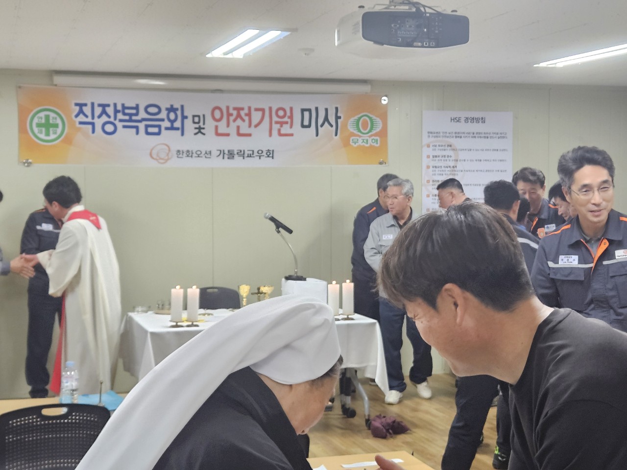 장승포 성당 리멤버_사진_20250516_35.jpg