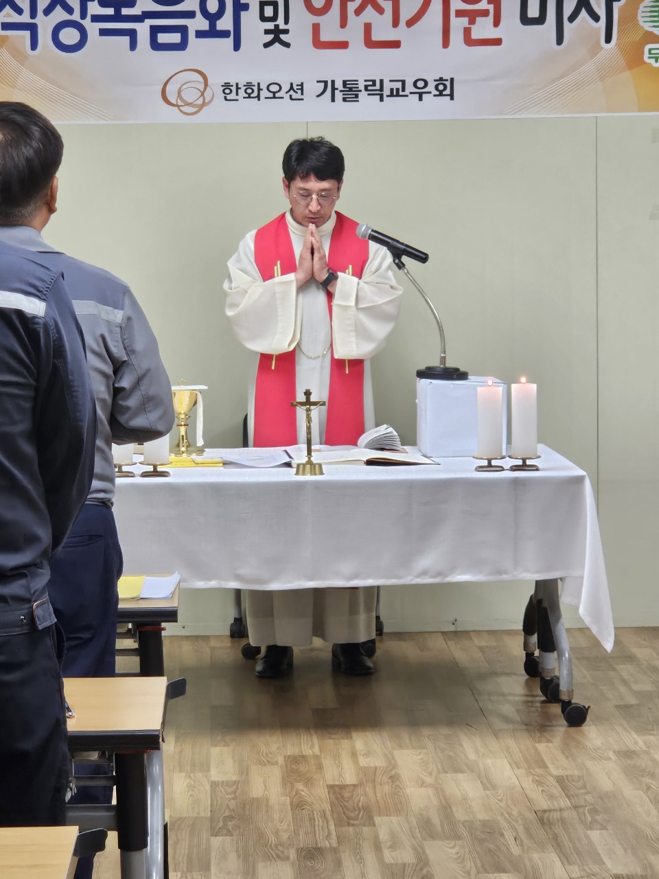 장승포 성당 리멤버_사진_20250516_56.jpg