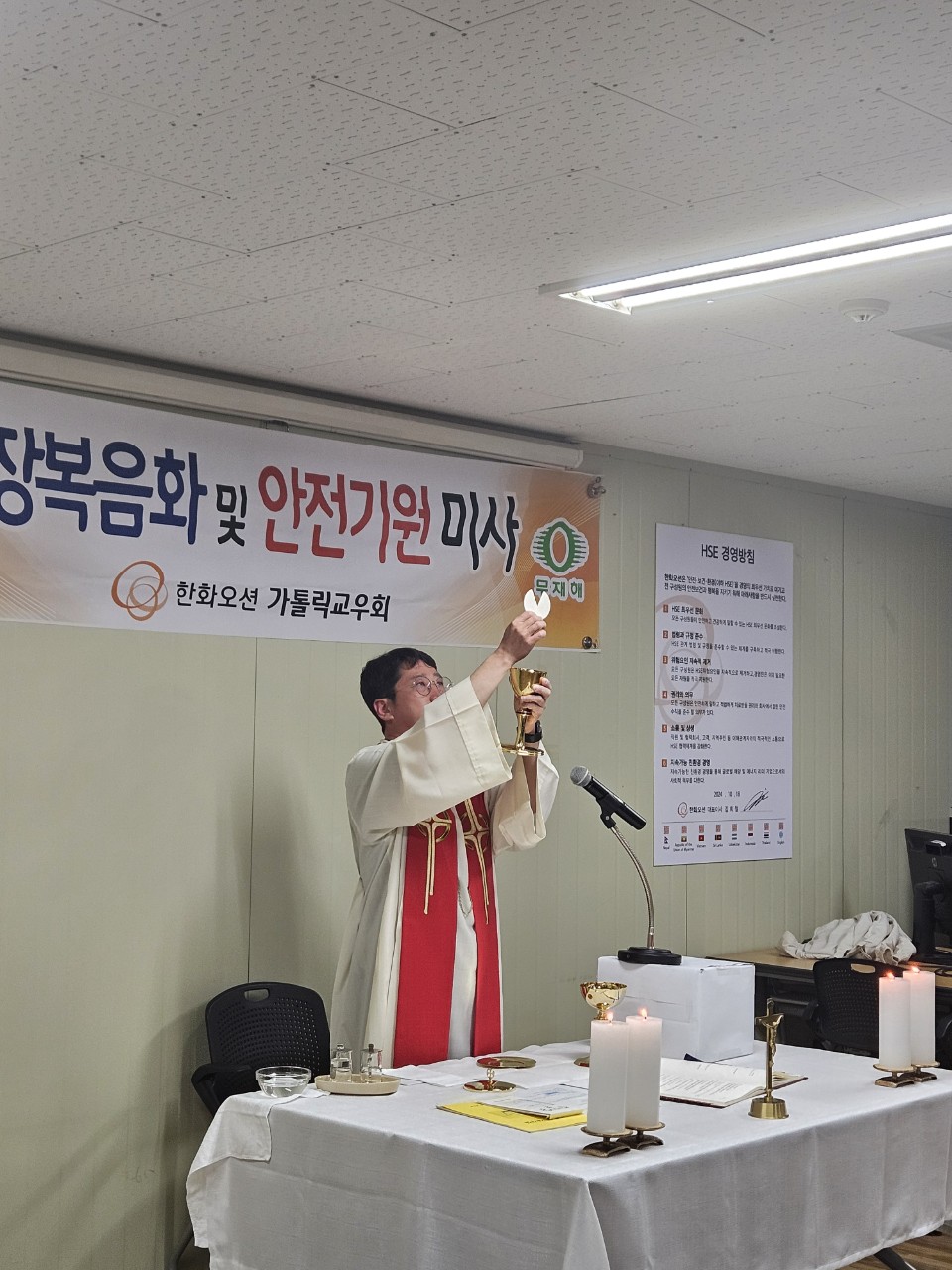 장승포 성당 리멤버_사진_20250516_31.jpg