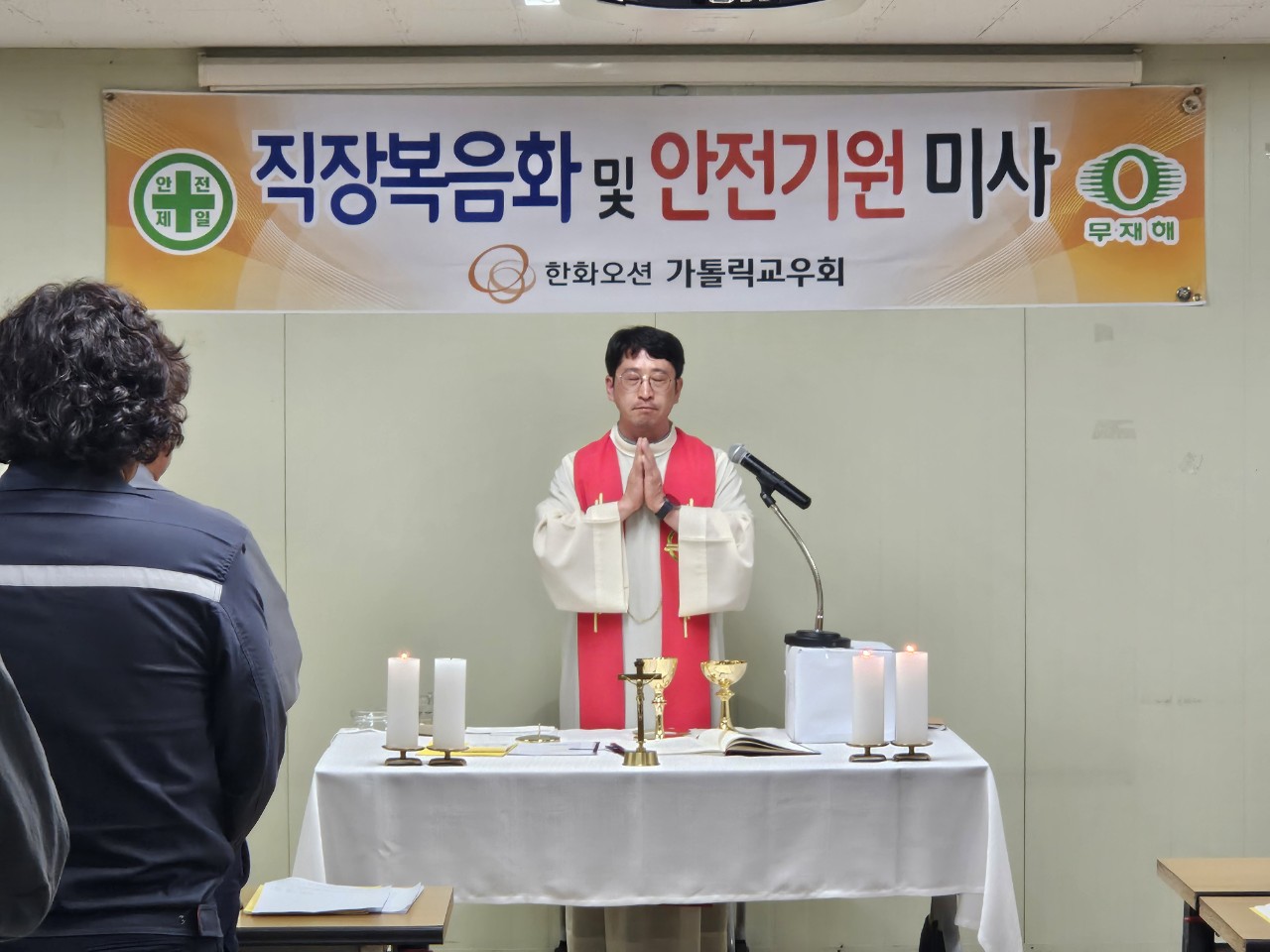 장승포 성당 리멤버_사진_20250516_44.jpg